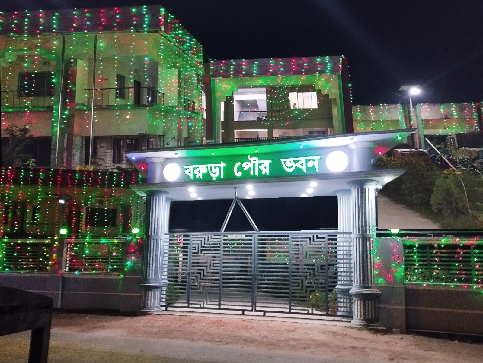 ছবি