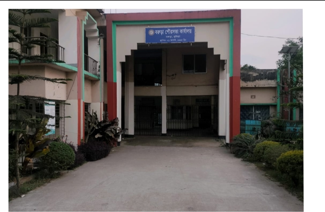 ছবি